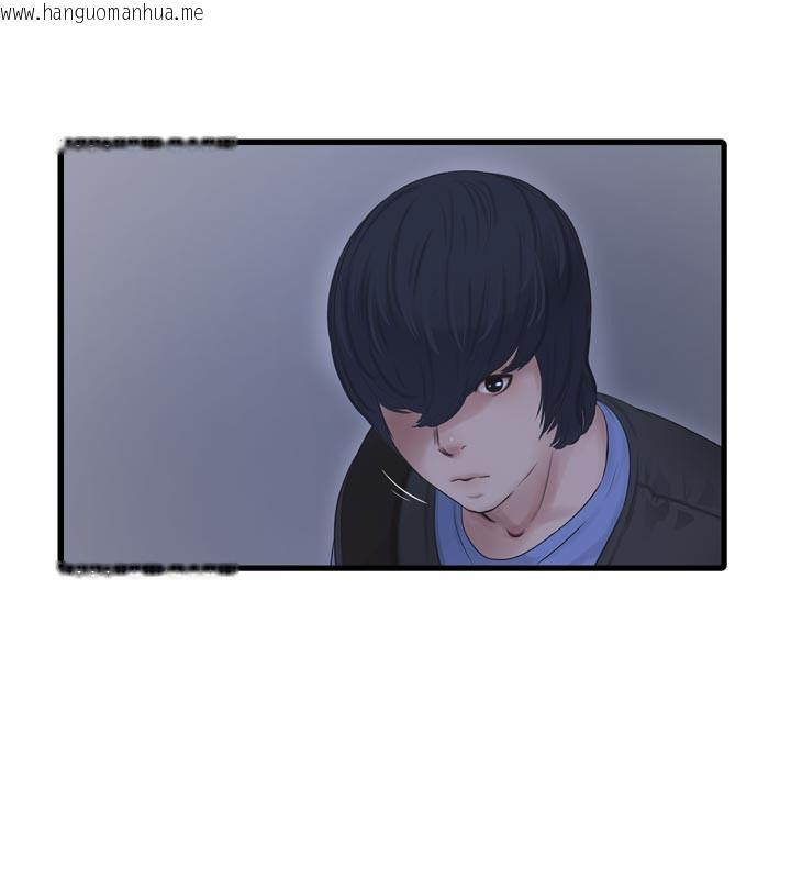 韩国漫画水电工日志韩漫_水电工日志-第93话-你愿意陪我离开吗?在线免费阅读-韩国漫画-第80张图片