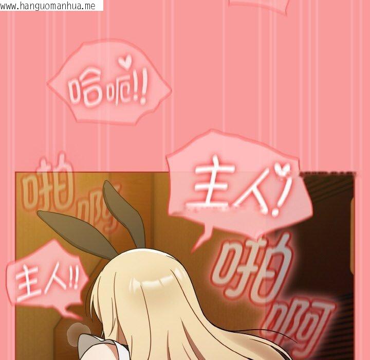 韩国漫画热情拳击馆韩漫_热情拳击馆-第28话在线免费阅读-韩国漫画-第150张图片