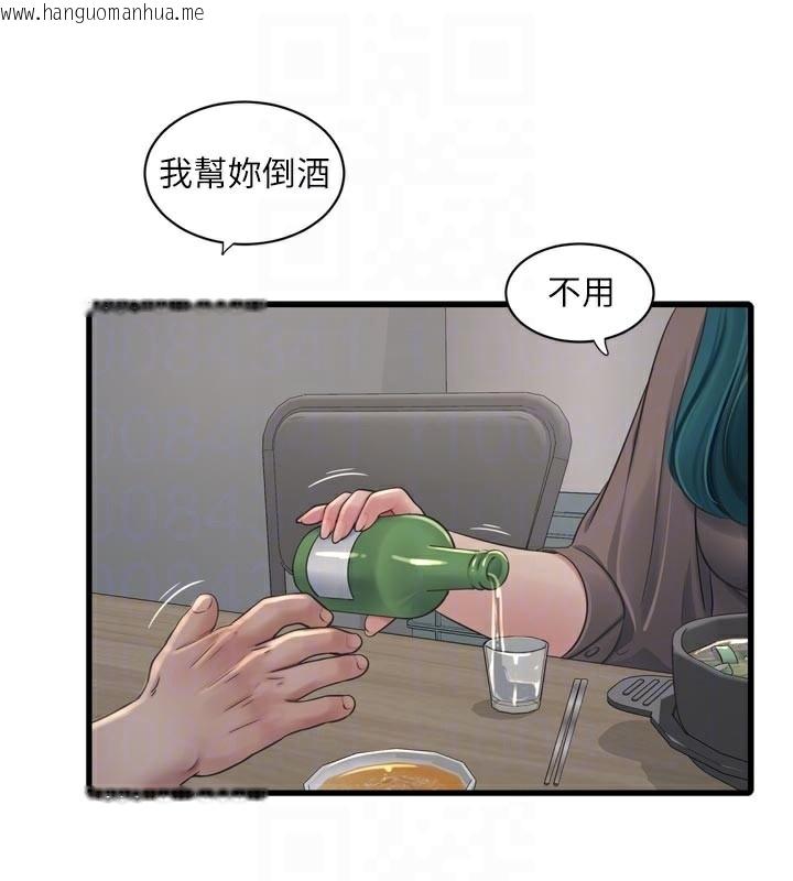 韩国漫画水电工日志韩漫_水电工日志-第93话-你愿意陪我离开吗?在线免费阅读-韩国漫画-第19张图片