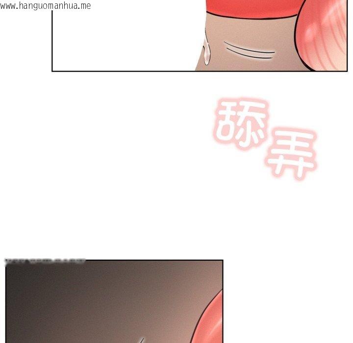韩国漫画屋檐下的光/当我们住在一起韩漫_屋檐下的光/当我们住在一起-第80话在线免费阅读-韩国漫画-第113张图片