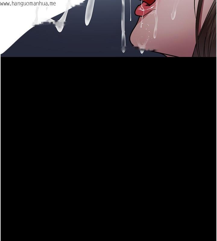 韩国漫画夜间诊疗室韩漫_夜间诊疗室-第111话-自己戴上项圈的母狗在线免费阅读-韩国漫画-第21张图片