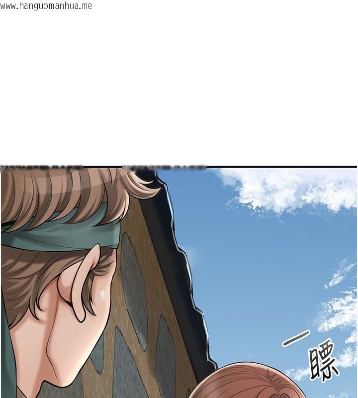 韩国漫画花容湿色:取花点韩漫_花容湿色:取花点-第58话-无法被理解的秘密…在线免费阅读-韩国漫画-第10张图片