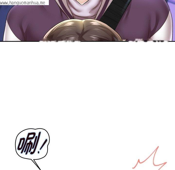 韩国漫画重生之长枪无敌韩漫_重生之长枪无敌-第61话在线免费阅读-韩国漫画-第6张图片