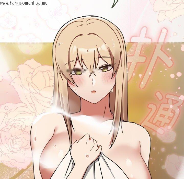韩国漫画热情拳击馆韩漫_热情拳击馆-第28话在线免费阅读-韩国漫画-第19张图片