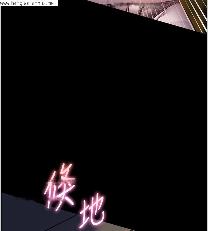 韩国漫画老师的亲密指导韩漫_老师的亲密指导-第54话-心醉学子无情打桩机在线免费阅读-韩国漫画-第39张图片