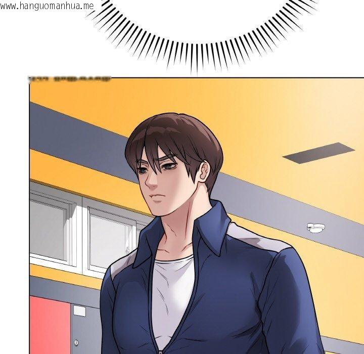 韩国漫画最后的冲刺韩漫_最后的冲刺-第17话在线免费阅读-韩国漫画-第144张图片