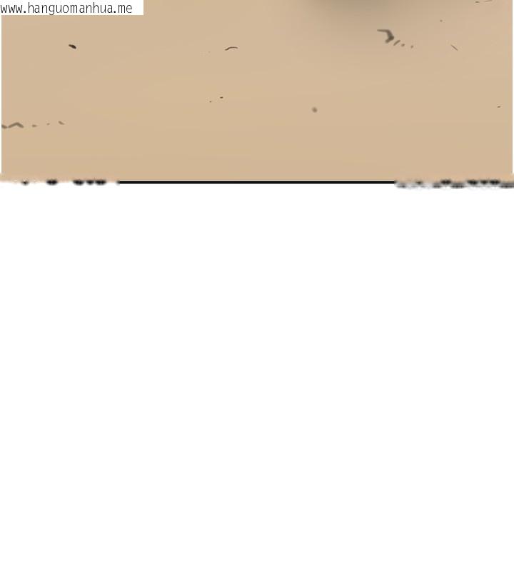 韩国漫画花容湿色:取花点韩漫_花容湿色:取花点-第58话-无法被理解的秘密…在线免费阅读-韩国漫画-第6张图片