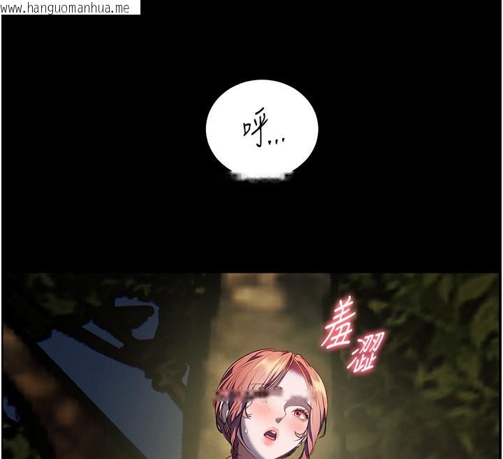 韩国漫画老师的亲密指导韩漫_老师的亲密指导-第54话-心醉学子无情打桩机在线免费阅读-韩国漫画-第34张图片