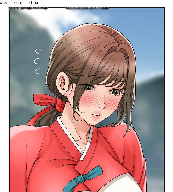 韩国漫画花容湿色:取花点韩漫_花容湿色:取花点-第58话-无法被理解的秘密…在线免费阅读-韩国漫画-第34张图片