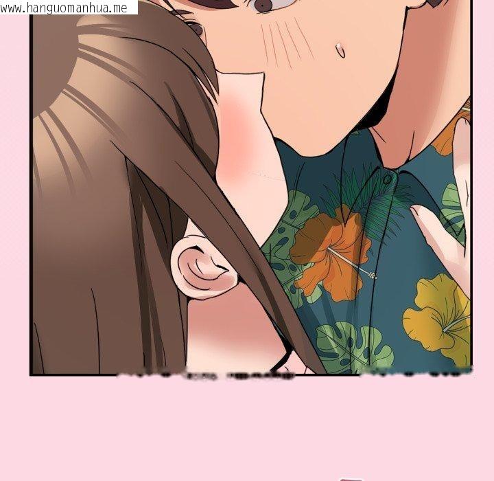 韩国漫画男人止步韩漫_男人止步-第11话在线免费阅读-韩国漫画-第175张图片