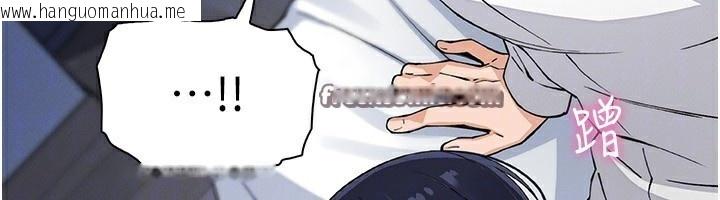韩国漫画我的掌上明珠韩漫_我的掌上明珠-第14话-代理爸爸亲身指导在线免费阅读-韩国漫画-第70张图片