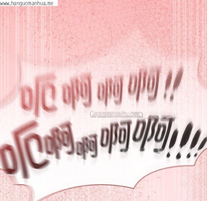 韩国漫画热情拳击馆韩漫_热情拳击馆-第28话在线免费阅读-韩国漫画-第168张图片