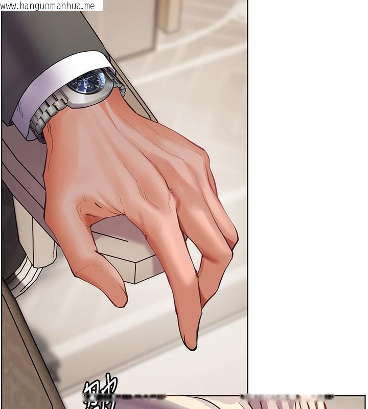 韩国漫画老师的亲密指导韩漫_老师的亲密指导-第54话-心醉学子无情打桩机在线免费阅读-韩国漫画-第190张图片