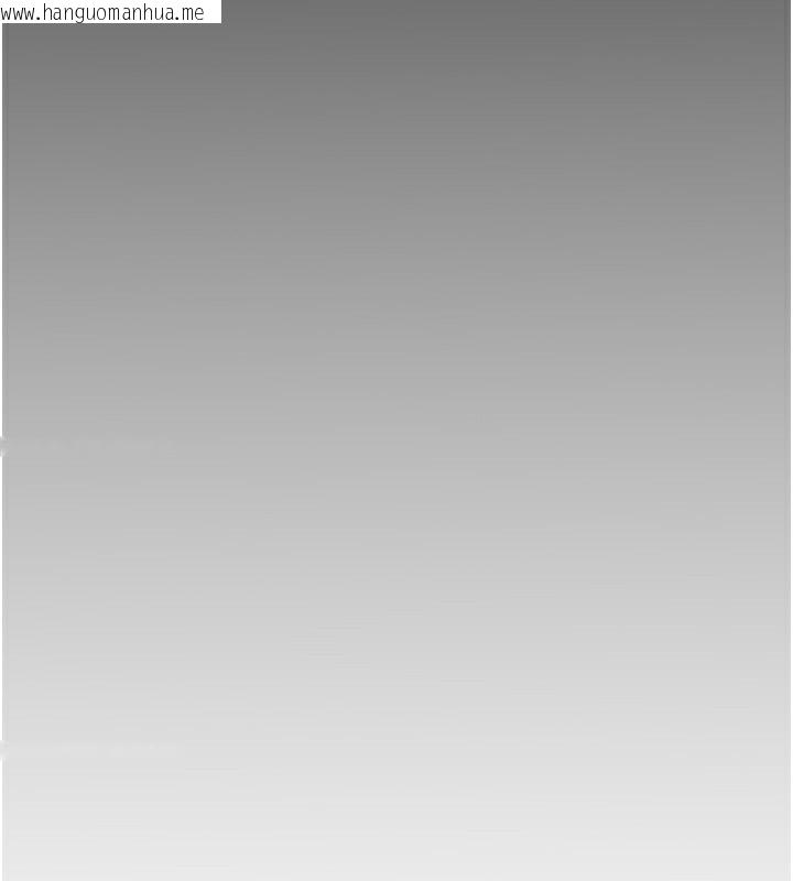 韩国漫画老师的亲密指导韩漫_老师的亲密指导-第54话-心醉学子无情打桩机在线免费阅读-韩国漫画-第186张图片