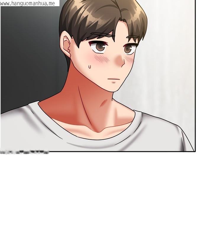韩国漫画我家的女房客韩漫_我家的女房客-第18话-妳比午餐更好吃在线免费阅读-韩国漫画-第95张图片