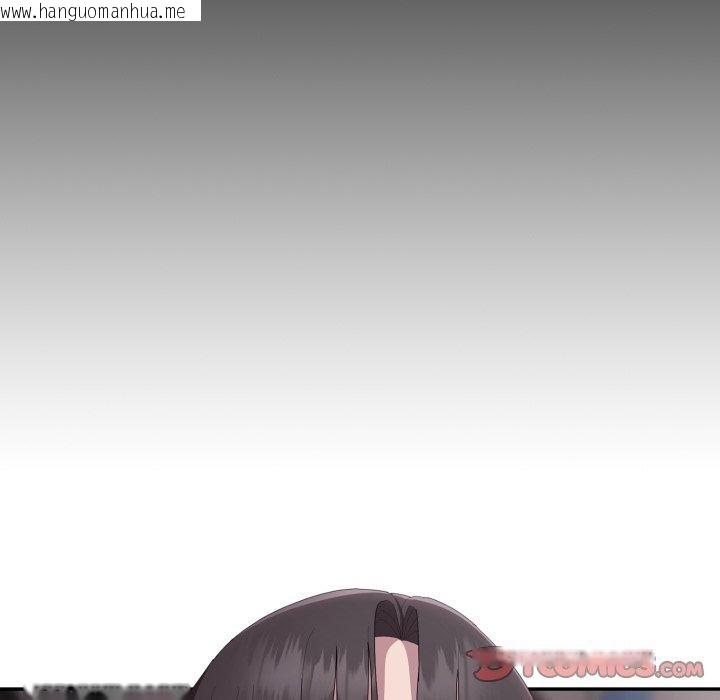 韩国漫画大企业里的小秘密/在大企业当废柴韩漫_大企业里的小秘密/在大企业当废柴-第42话在线免费阅读-韩国漫画-第39张图片