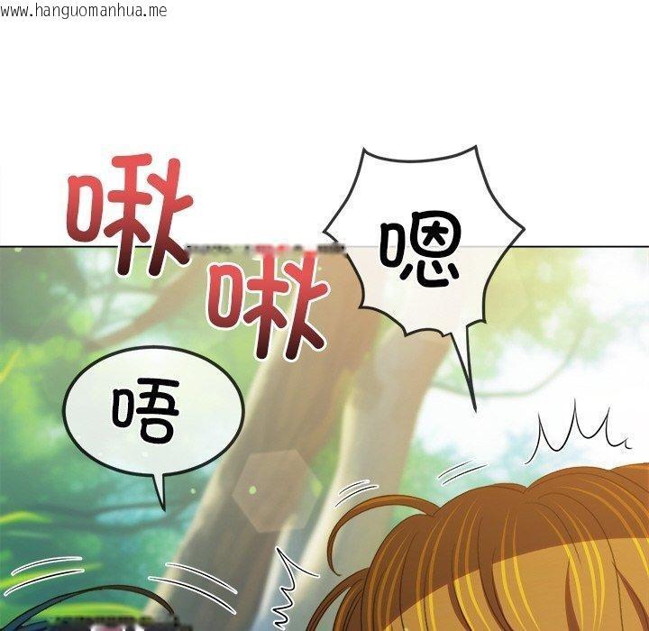 韩国漫画恶女勾勾缠/难缠小恶女韩漫_恶女勾勾缠/难缠小恶女-第259话在线免费阅读-韩国漫画-第117张图片