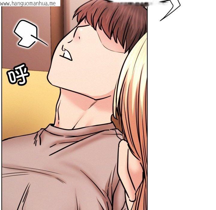 韩国漫画屋檐下的光/当我们住在一起韩漫_屋檐下的光/当我们住在一起-第80话在线免费阅读-韩国漫画-第73张图片