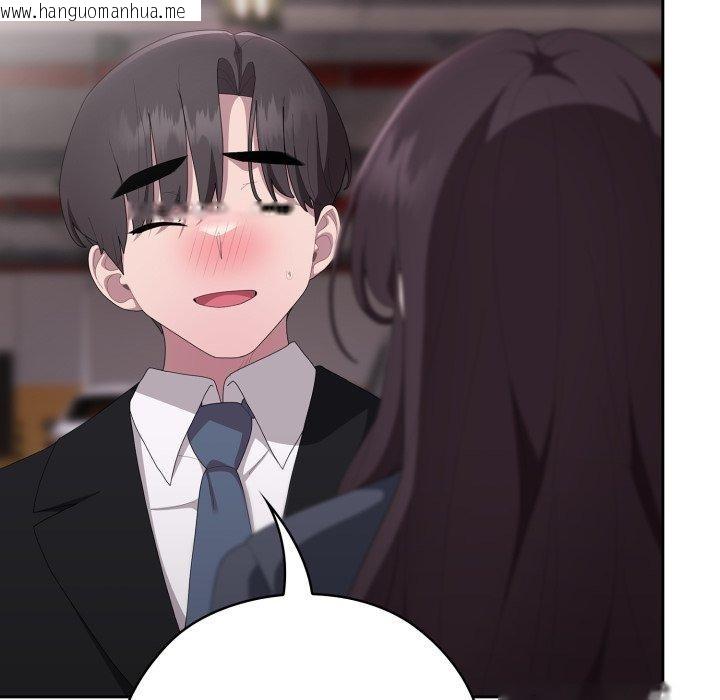 韩国漫画大企业里的小秘密/在大企业当废柴韩漫_大企业里的小秘密/在大企业当废柴-第42话在线免费阅读-韩国漫画-第54张图片