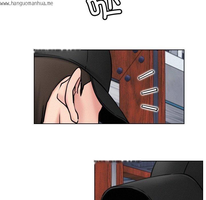 韩国漫画屋檐下的光/当我们住在一起韩漫_屋檐下的光/当我们住在一起-第80话在线免费阅读-韩国漫画-第6张图片