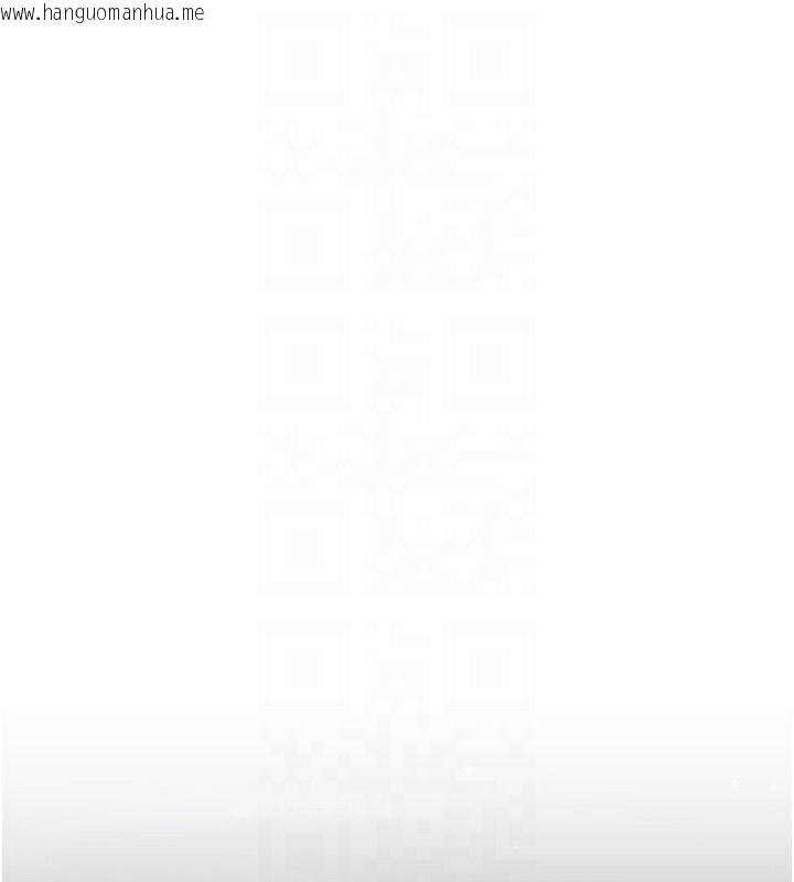 韩国漫画下一颤，性福韩漫_下一颤，性福-第31话-去吃好料吧!在线免费阅读-韩国漫画-第86张图片