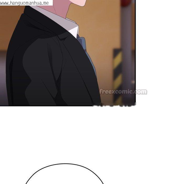 韩国漫画大企业里的小秘密/在大企业当废柴韩漫_大企业里的小秘密/在大企业当废柴-第42话在线免费阅读-韩国漫画-第70张图片