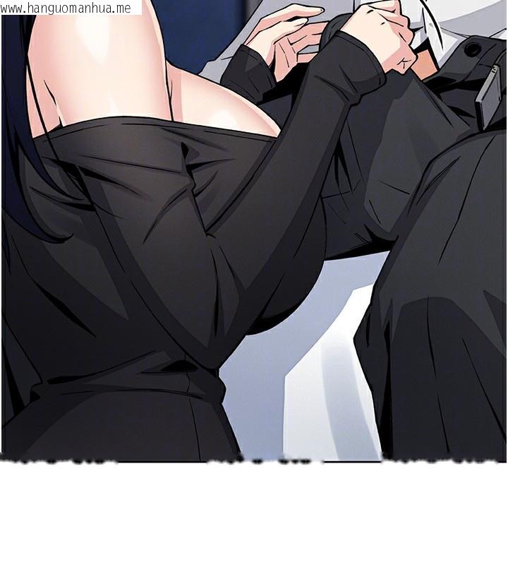 韩国漫画我的掌上明珠韩漫_我的掌上明珠-第14话-代理爸爸亲身指导在线免费阅读-韩国漫画-第36张图片