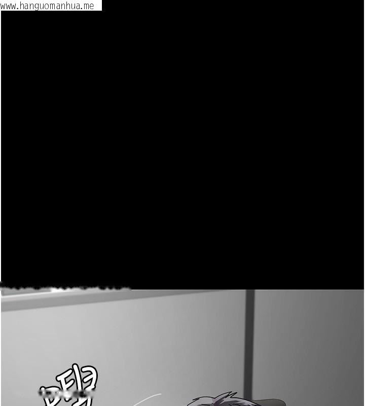 韩国漫画夜间诊疗室韩漫_夜间诊疗室-第111话-自己戴上项圈的母狗在线免费阅读-韩国漫画-第95张图片