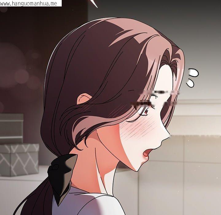 韩国漫画请弄脏我的女朋友韩漫_请弄脏我的女朋友-第10话在线免费阅读-韩国漫画-第15张图片