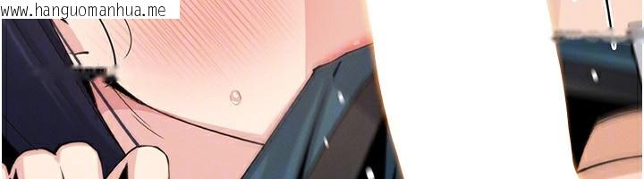 韩国漫画我的掌上明珠韩漫_我的掌上明珠-第14话-代理爸爸亲身指导在线免费阅读-韩国漫画-第86张图片