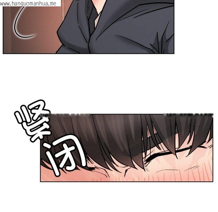 韩国漫画屋檐下的光/当我们住在一起韩漫_屋檐下的光/当我们住在一起-第80话在线免费阅读-韩国漫画-第92张图片