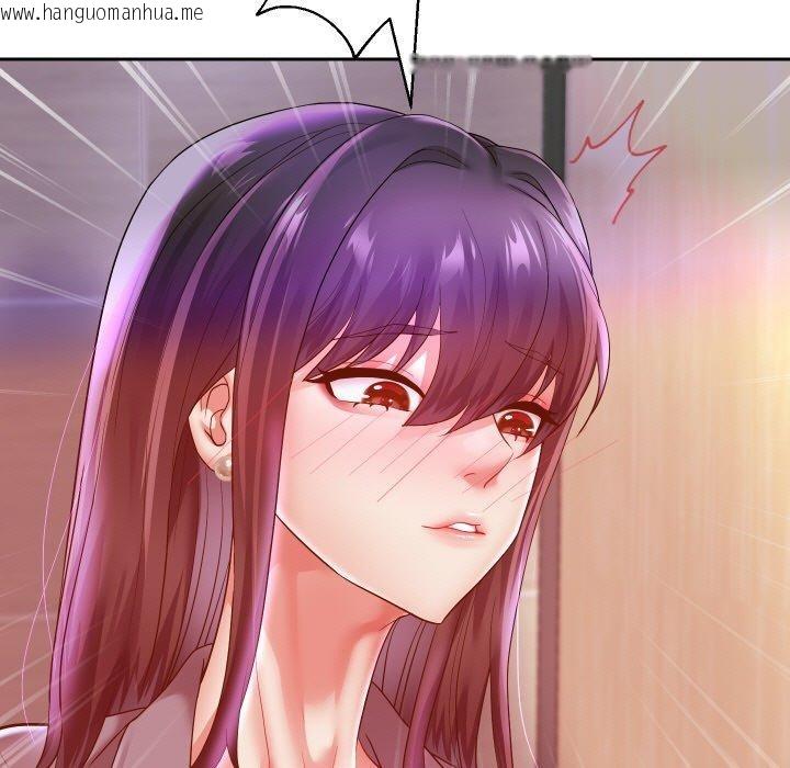 韩国漫画重生之长枪无敌韩漫_重生之长枪无敌-第61话在线免费阅读-韩国漫画-第106张图片