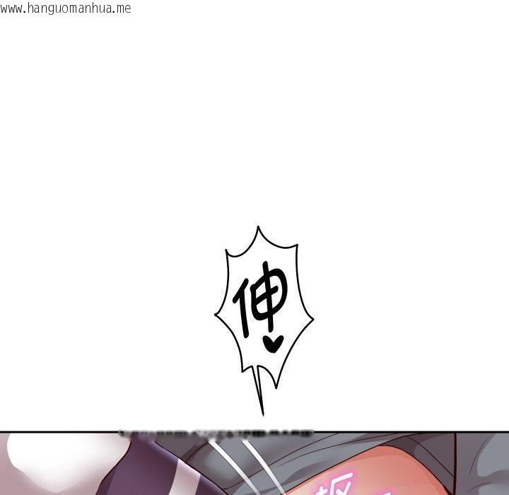韩国漫画重生之长枪无敌韩漫_重生之长枪无敌-第61话在线免费阅读-韩国漫画-第59张图片