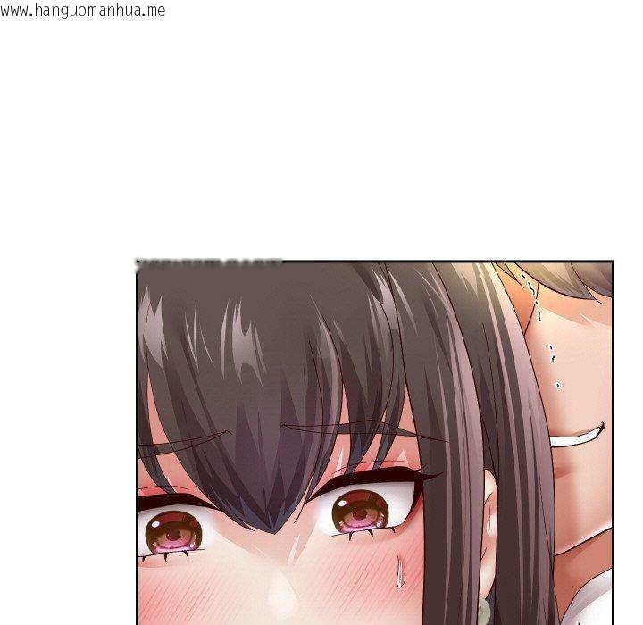 韩国漫画重生之长枪无敌韩漫_重生之长枪无敌-第61话在线免费阅读-韩国漫画-第62张图片