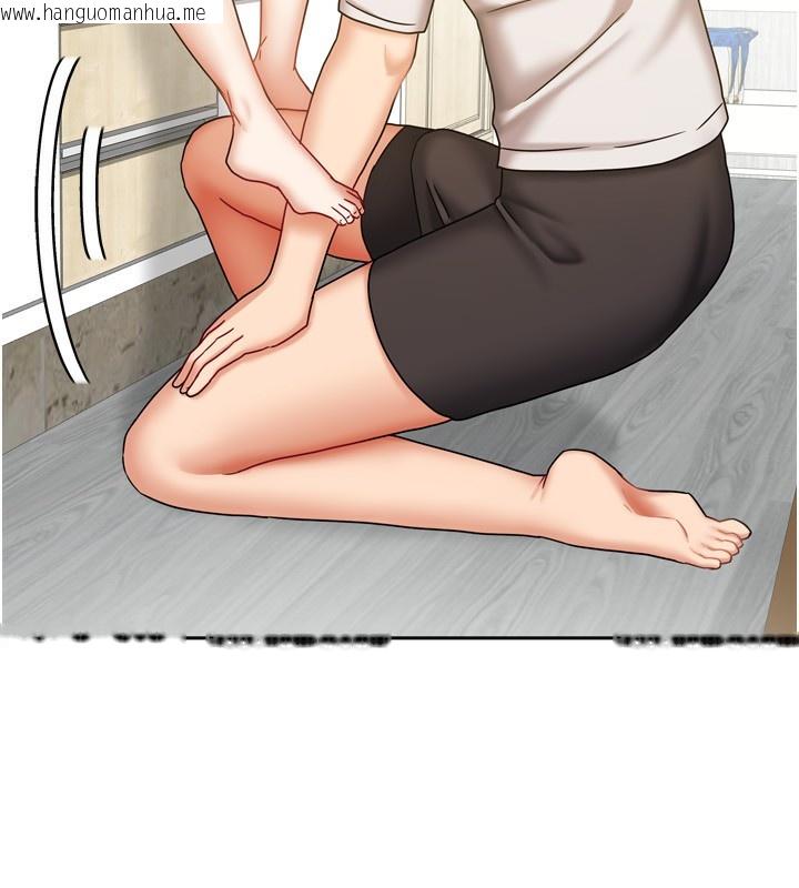 韩国漫画我家的女房客韩漫_我家的女房客-第18话-妳比午餐更好吃在线免费阅读-韩国漫画-第123张图片