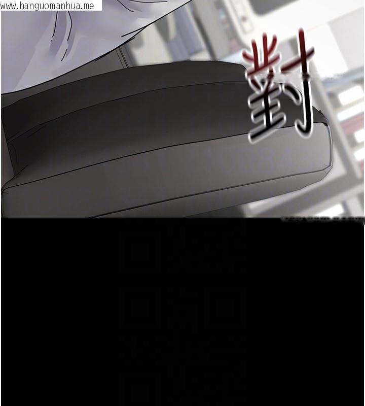 韩国漫画夜间诊疗室韩漫_夜间诊疗室-第111话-自己戴上项圈的母狗在线免费阅读-韩国漫画-第73张图片