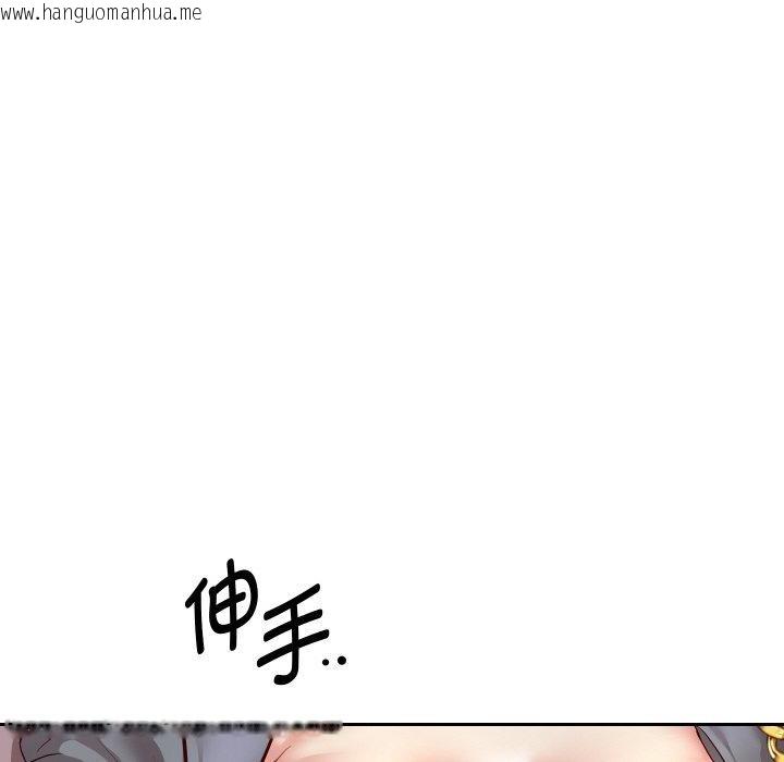 韩国漫画重生之长枪无敌韩漫_重生之长枪无敌-第61话在线免费阅读-韩国漫画-第49张图片