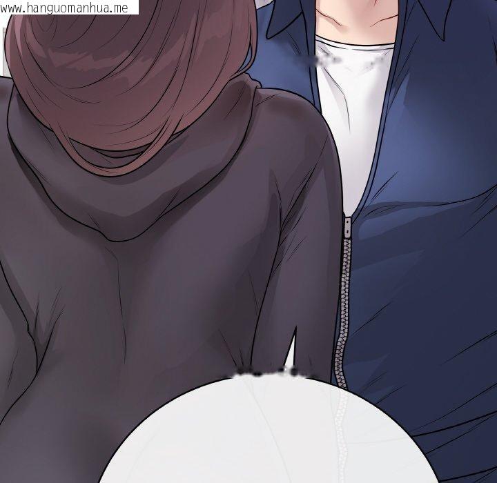 韩国漫画最后的冲刺韩漫_最后的冲刺-第17话在线免费阅读-韩国漫画-第52张图片