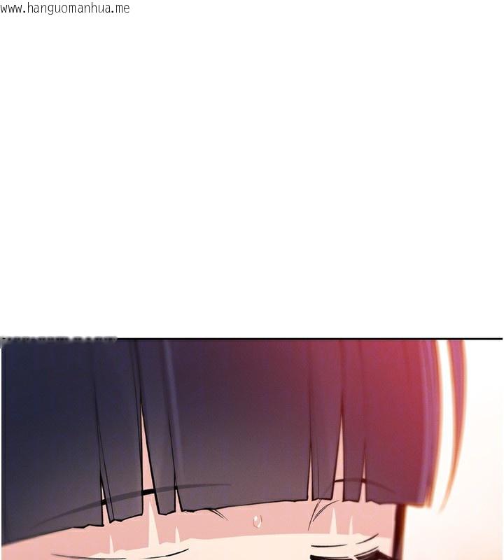 韩国漫画我的掌上明珠韩漫_我的掌上明珠-第14话-代理爸爸亲身指导在线免费阅读-韩国漫画-第92张图片