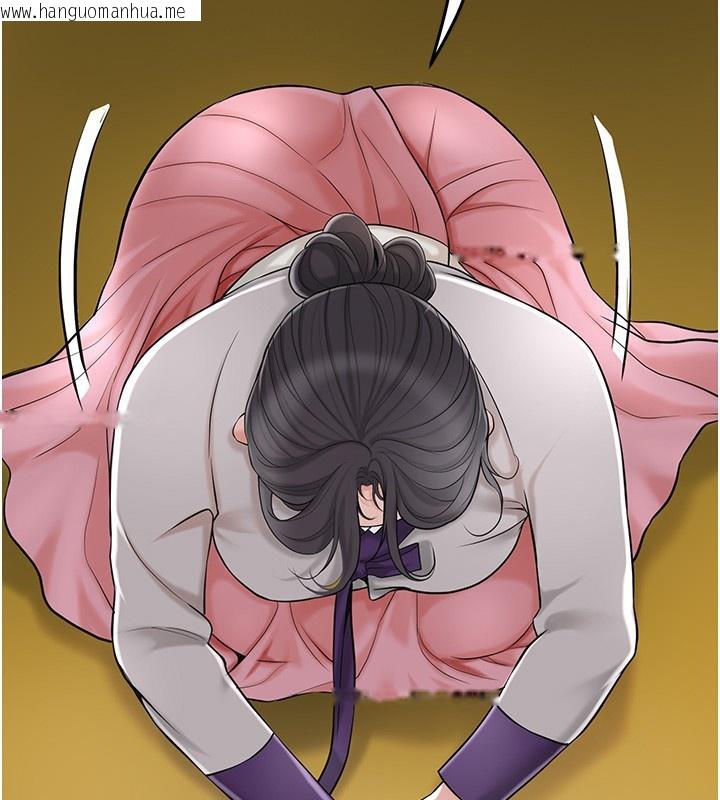 韩国漫画花容湿色:取花点韩漫_花容湿色:取花点-第58话-无法被理解的秘密…在线免费阅读-韩国漫画-第64张图片