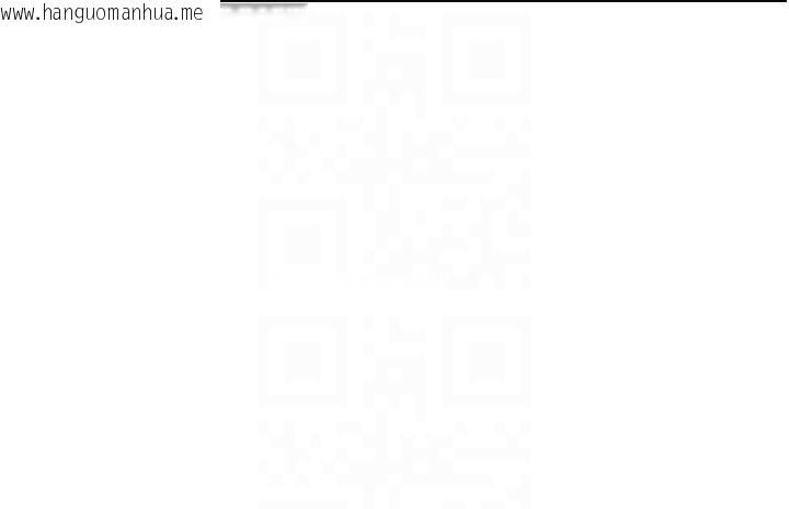 韩国漫画花容湿色:取花点韩漫_花容湿色:取花点-第58话-无法被理解的秘密…在线免费阅读-韩国漫画-第83张图片