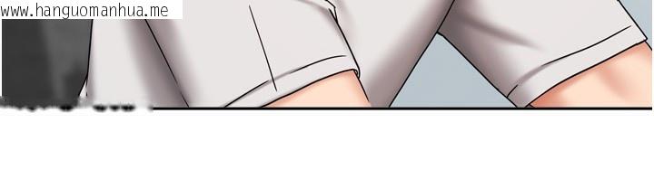 韩国漫画我家的女房客韩漫_我家的女房客-第18话-妳比午餐更好吃在线免费阅读-韩国漫画-第66张图片