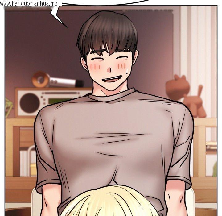 韩国漫画屋檐下的光/当我们住在一起韩漫_屋檐下的光/当我们住在一起-第80话在线免费阅读-韩国漫画-第46张图片