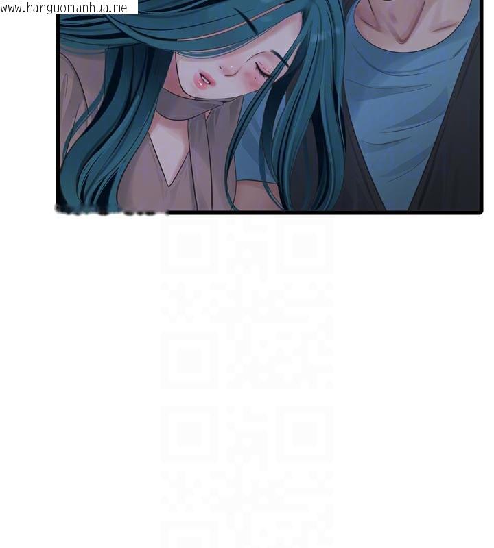 韩国漫画水电工日志韩漫_水电工日志-第93话-你愿意陪我离开吗?在线免费阅读-韩国漫画-第50张图片