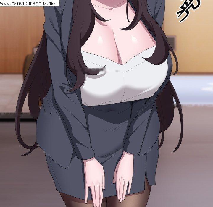韩国漫画大企业里的小秘密/在大企业当废柴韩漫_大企业里的小秘密/在大企业当废柴-第42话在线免费阅读-韩国漫画-第79张图片
