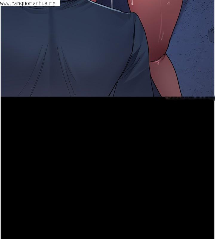 韩国漫画夜间诊疗室韩漫_夜间诊疗室-第111话-自己戴上项圈的母狗在线免费阅读-韩国漫画-第16张图片