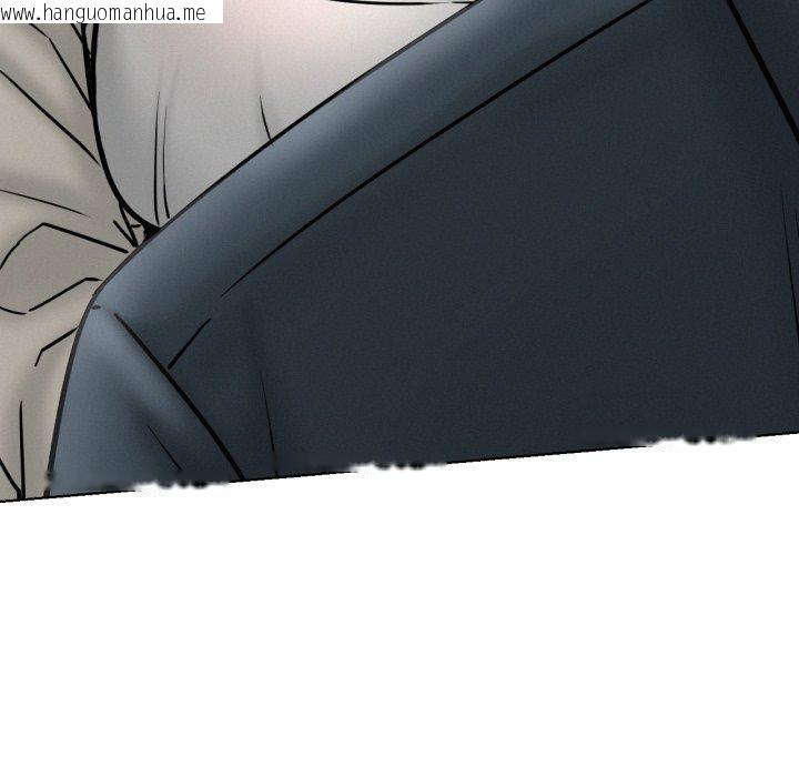 韩国漫画屋檐下的光/当我们住在一起韩漫_屋檐下的光/当我们住在一起-第80话在线免费阅读-韩国漫画-第34张图片