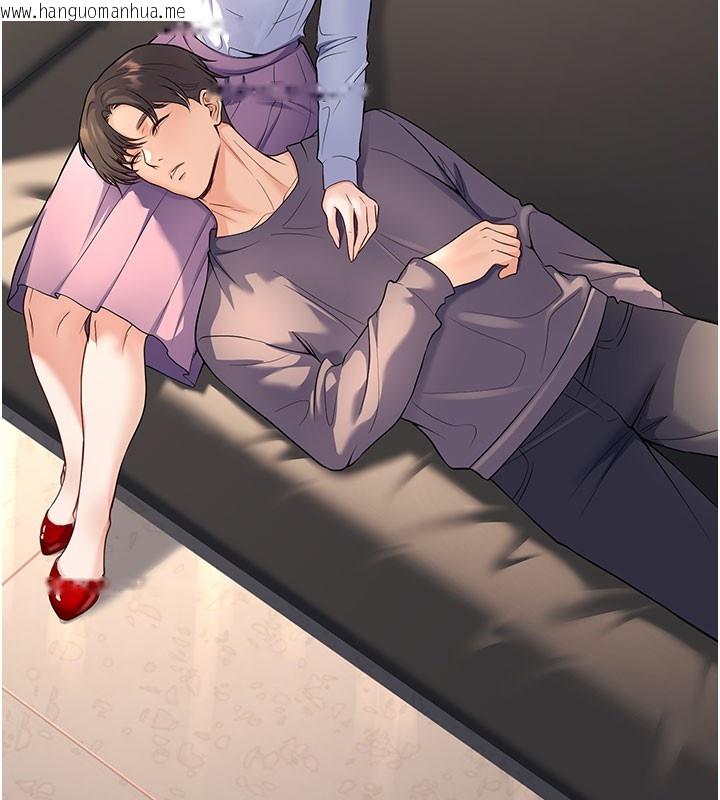 韩国漫画已婚学生想坏坏韩漫_已婚学生想坏坏-第40话-坏男人惹人爱在线免费阅读-韩国漫画-第50张图片