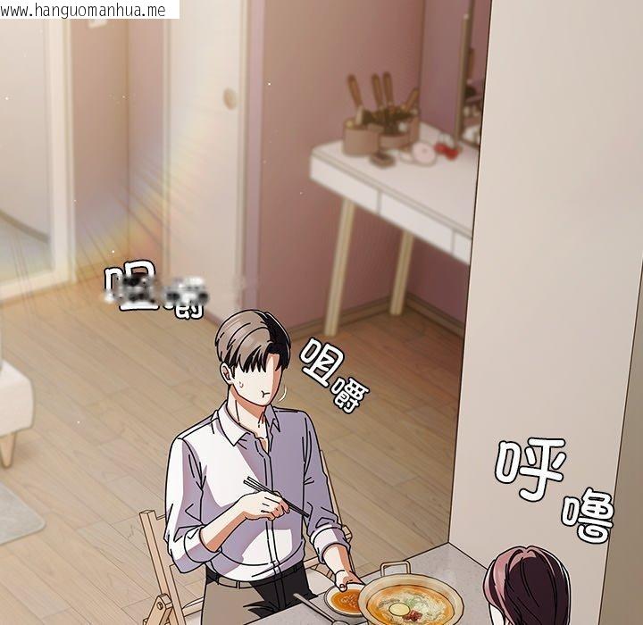韩国漫画请弄脏我的女朋友韩漫_请弄脏我的女朋友-第10话在线免费阅读-韩国漫画-第5张图片