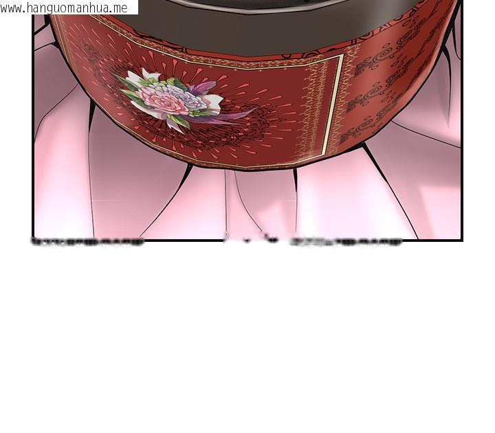 韩国漫画花容湿色:取花点韩漫_花容湿色:取花点-第58话-无法被理解的秘密…在线免费阅读-韩国漫画-第62张图片